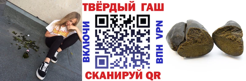 Наркошоп Баксан Гашиш  Кокаин  Меф мяу мяу  APVP  Канабис 