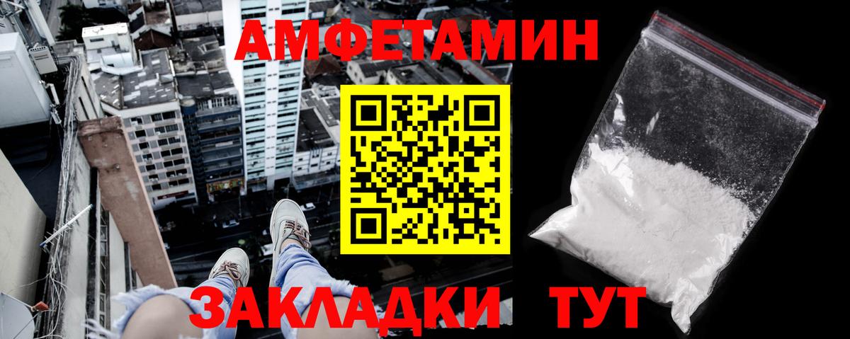 Марихуана Баксан