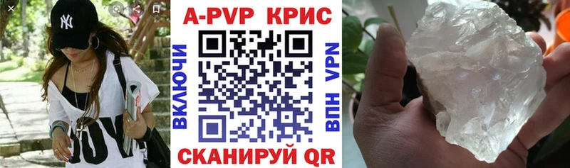 hydra   Баксан  Альфа ПВП крисы CK  цены наркотик 