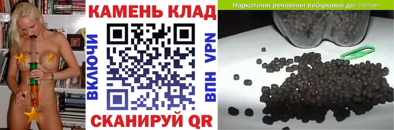 ГАШ хэш  цена   Баксан 