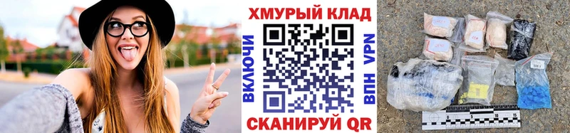 как найти закладки  OMG tor  Героин гречка  Баксан 