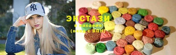 мефедрон Нягань