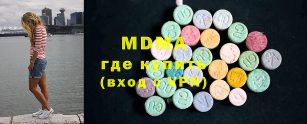 мефедрон Нягань