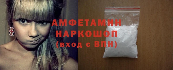 COCAINE Дмитров