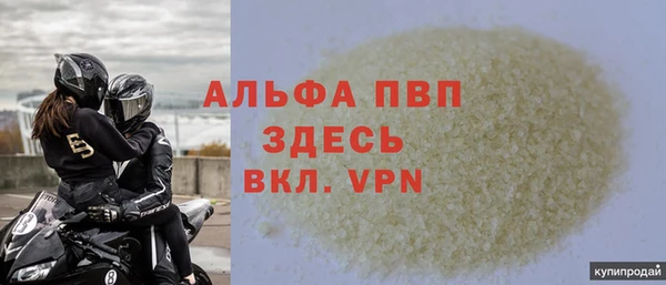 ПСИЛОЦИБИНОВЫЕ ГРИБЫ Нязепетровск