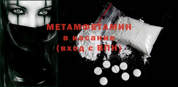 mdma Калининец