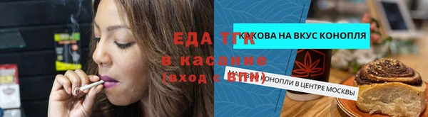 ПСИЛОЦИБИНОВЫЕ ГРИБЫ Нязепетровск