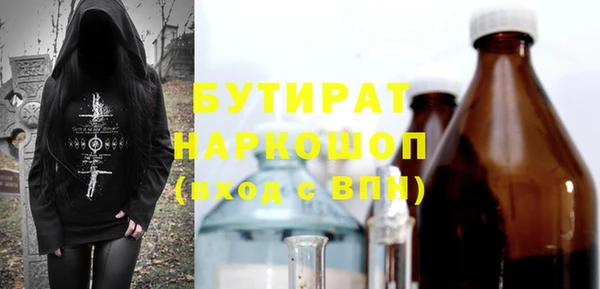 Альфа ПВП Покачи