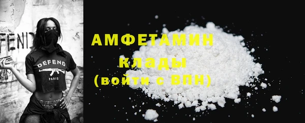 мефедрон Нягань