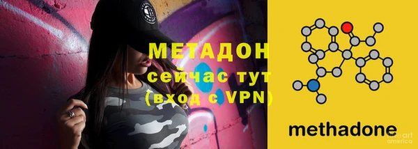 мефедрон Нягань