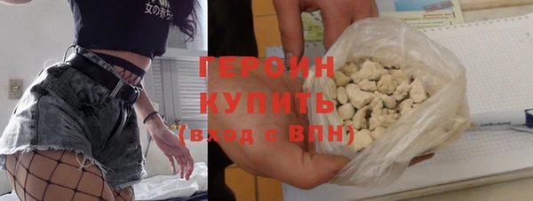спиды Покров