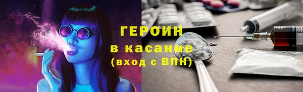альфа пвп Няндома