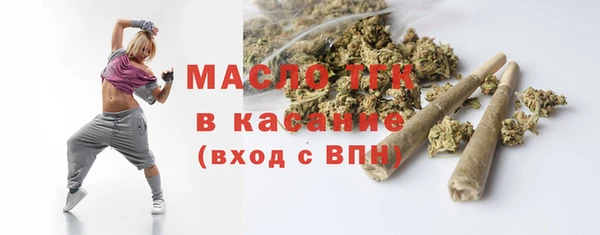 ПСИЛОЦИБИНОВЫЕ ГРИБЫ Нязепетровск
