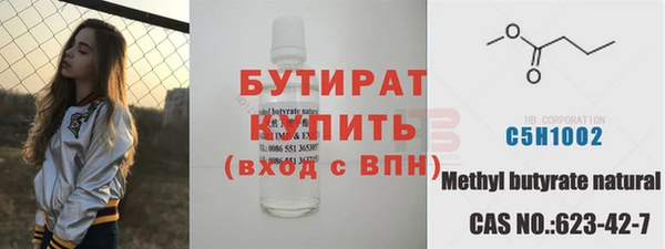 ПСИЛОЦИБИНОВЫЕ ГРИБЫ Нязепетровск