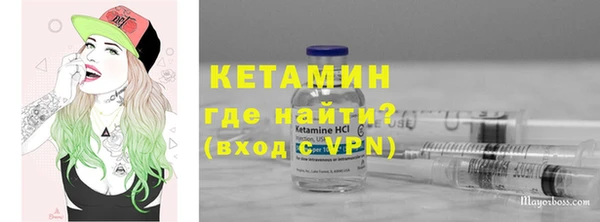 ПСИЛОЦИБИНОВЫЕ ГРИБЫ Нязепетровск