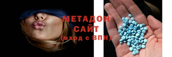 альфа пвп Няндома