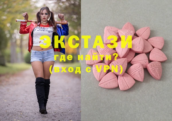 ПСИЛОЦИБИНОВЫЕ ГРИБЫ Нязепетровск