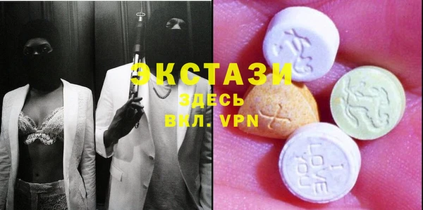мефедрон Нягань