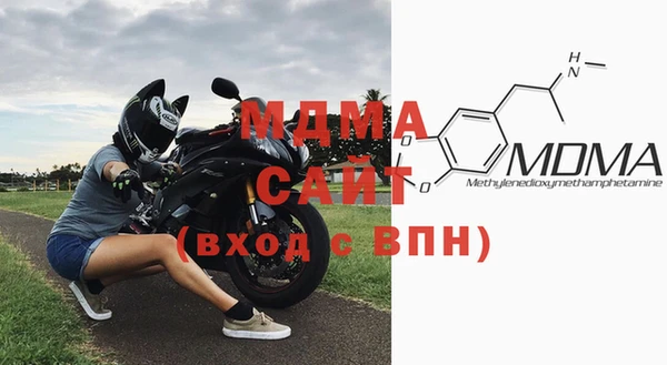 альфа пвп Няндома