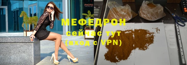 ПСИЛОЦИБИНОВЫЕ ГРИБЫ Нязепетровск