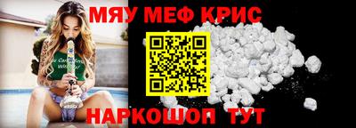 гашиш Аргун