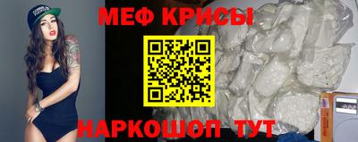бутик Апшеронск