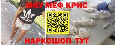 гашиш Аргун