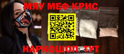 гашиш Аргун