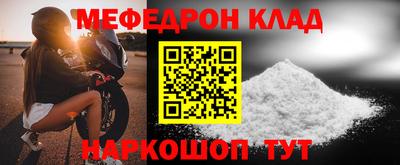 гашиш Аргун