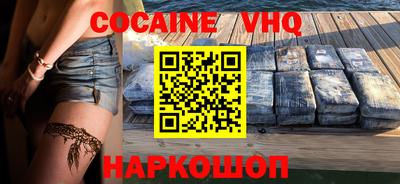 шишки Апрелевка