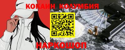 мяу мяу мука Апрелевка