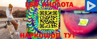 гашиш Аргун