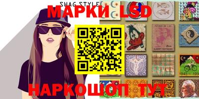 мяу мяу мука Апрелевка