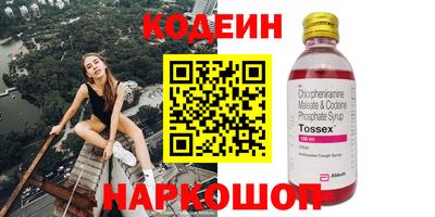 гашиш Аргун