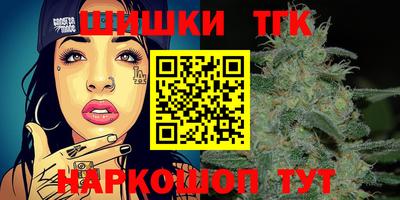 мяу мяу мука Апрелевка