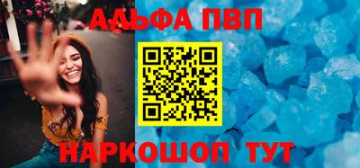 гашиш Аргун