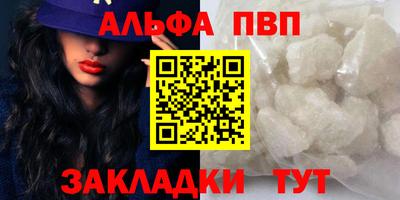 мяу мяу мука Апрелевка