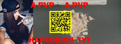 гашиш Аргун