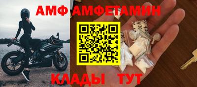 гашиш Аргун