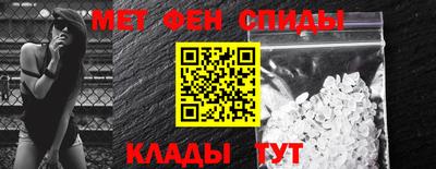 мяу мяу мука Апрелевка