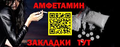 гашиш Аргун