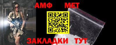 мяу мяу мука Апрелевка