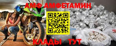 гашиш Аргун