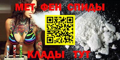 шишки Апрелевка