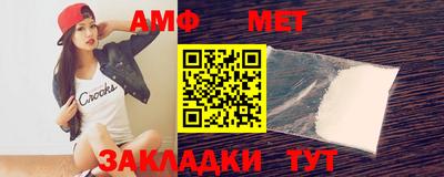 гашиш Аргун