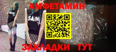 мяу мяу мука Апрелевка