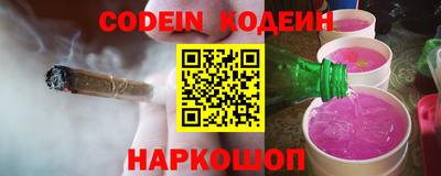 шишки Апрелевка