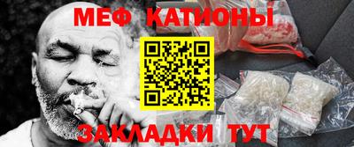 гашиш Аргун