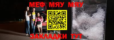 бутик Апшеронск