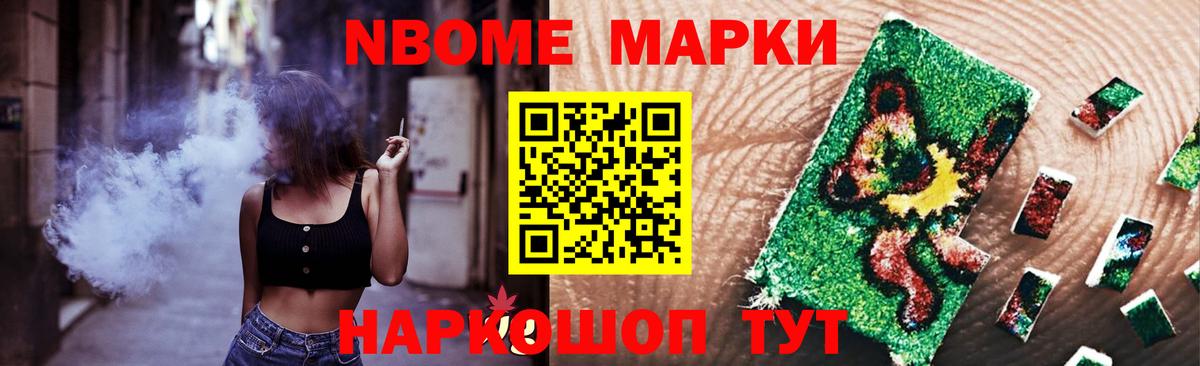 Баксан  LSD-25 экстази ecstasy  LSD-25 экстази  Вход с VPN 